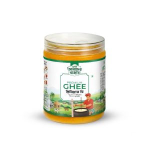 Gawa Ghee 1kg